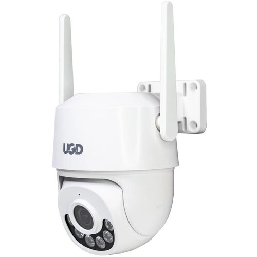 UGD IP Wi-Fi smart kamera A31XM-4MP Cene