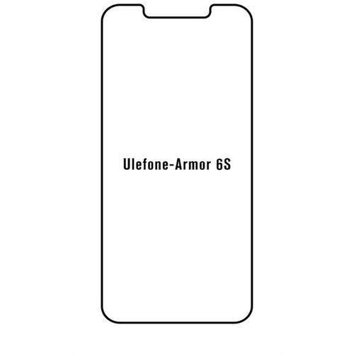 Ulefone armor 6S hydrogel zaštitna folija Cijene