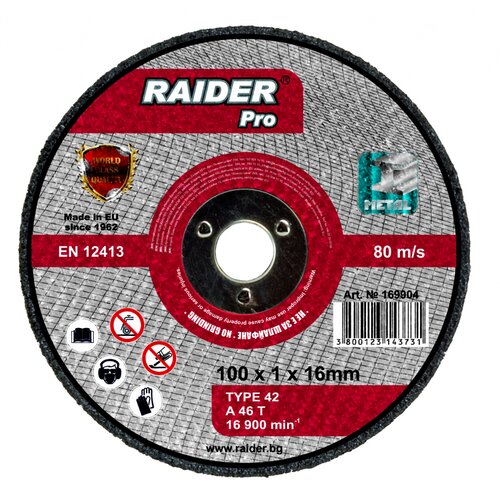 Raider 169904 Rezna ploča za metal, &oslash;100x1x16mm Cene