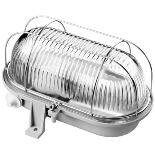  Ladijska svetilka (100 W, IP44, sive barve) Cene