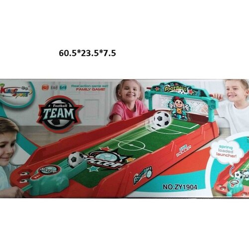  Stoni fudbalski sto Cene