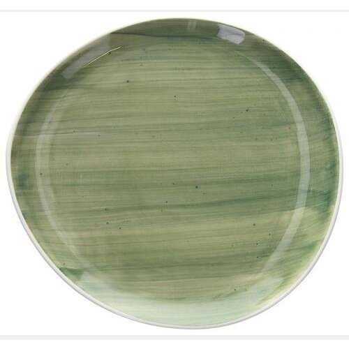  TANJUR PLITKI 27CM B-RUSH GREEN Cijene