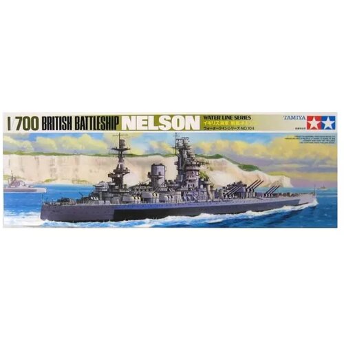 Tamiya 1:700 British Battleship Nelson Water Line Series Slike