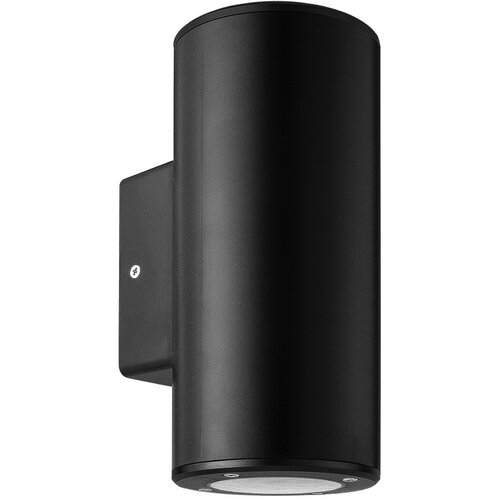 Avide spoljna LED lampa Lyon IP65 7W crna Slike