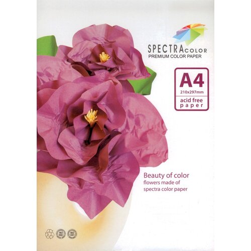  Fotokopirni papir Spectra Color A4, 200 g Slike