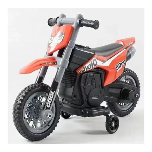  Go cart supermoto e red 2 wheel (TRO0034) Cene