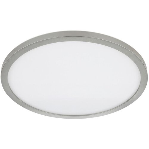 XXXL Globo 41562-18N - LED prigu&scaron;iva kupatilska svetiljka SAPANA LED/18W/230V IP44 Cene