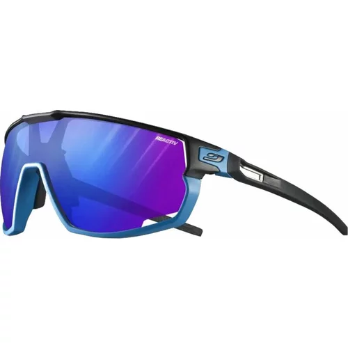 Julbo Rush Blue/Black/Pink/Multilayer Blue Biciklističke naočale