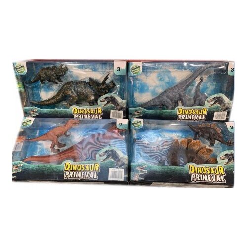  Dinosaurus ( 475421 ) Slike