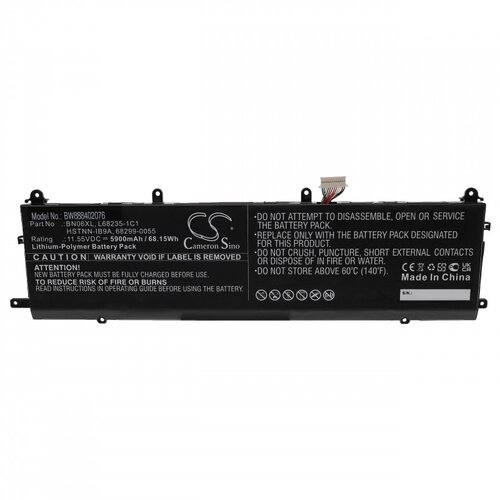 VHBW Baterija za HP Spectre X360 15-EB, BN06XL, 5900 mAh Cijene