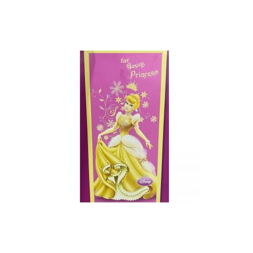 Tac ručnik Princess Cijene