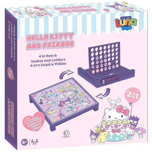 Luna hello kitty 2 u 1 dru&scaron;tvena igra &ndash; četiri u nizu i zmije i ljestve Cijene