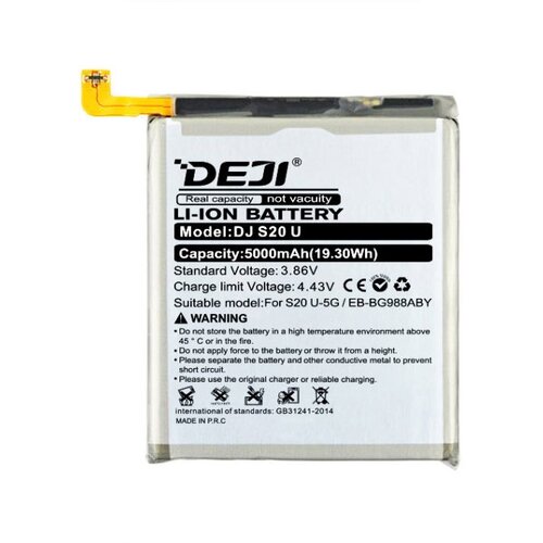  Baterija DEJI za Samsung S20 Ultra (5000mAh) Slike