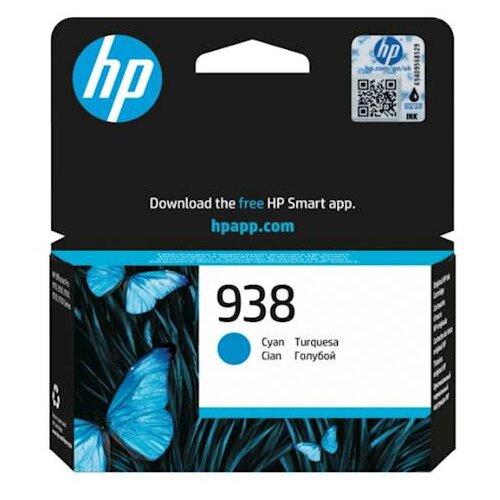 HP Tinta 938 Cyan Cene