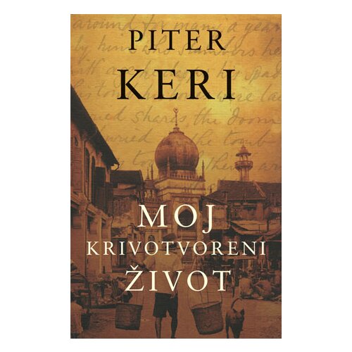 Laguna Piter Keri - Moj krivotvoreni život Cene