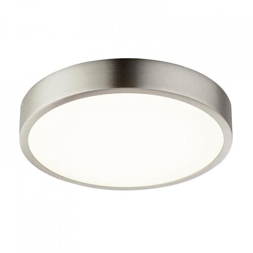 Globo 12366-22 - LED prigu&scaron;iva plafonska svetiljka VITOS LED/22W/230V Cene