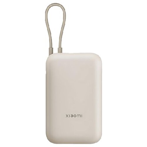 Power Bank Xiaomi 10000 mAh 22.5W (integrisan... Cijene