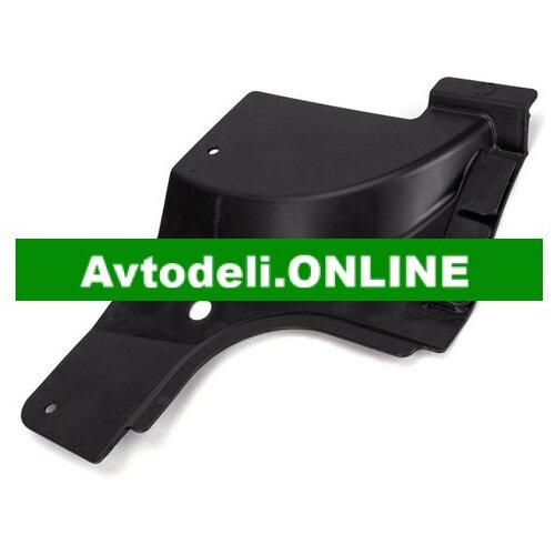 VW Notranja obloga PASSAT B6/B7 CC B7 levo spodaj Cene