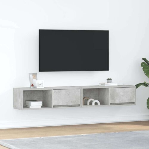 vidaXL TV ormarići 2 kom boja betona 80x31x25,5 cm konstruirano drvo Cene