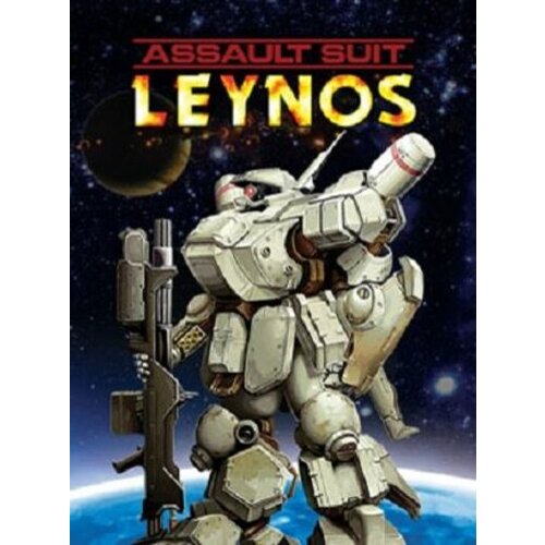 Steam Assault Suit Leynos Key GLOBAL Cene