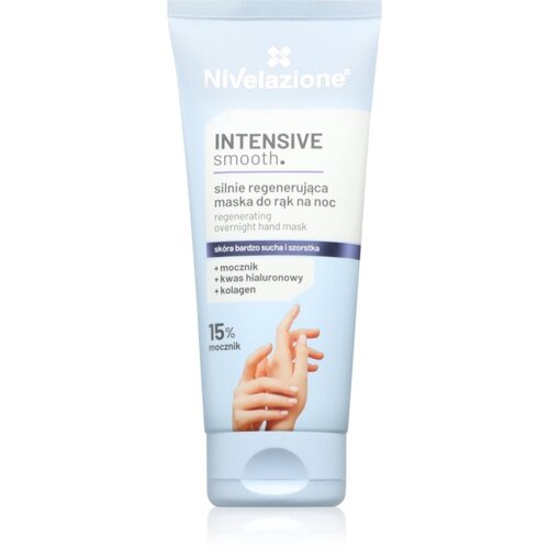 Farmona Nivelazione Regenerating Hand Mask hidratantna maska za ruke 80 ml Cijene