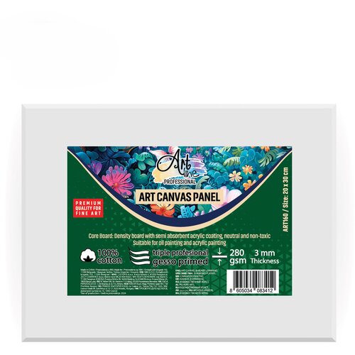 Artline slikarski panel ART 160, 20x30cm, 280gsm, Belo Cene