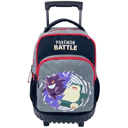 Pokemon Trolley Battle Cijene
