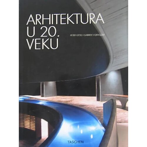 IPS Media Arhitektura u 20. veku Slike