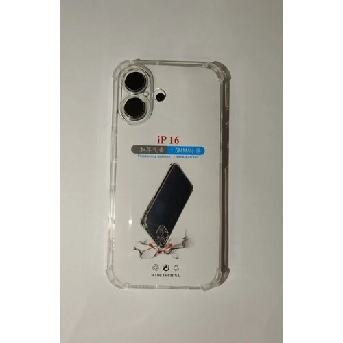  iphone 16 pro zaštitna maska transparent Cene