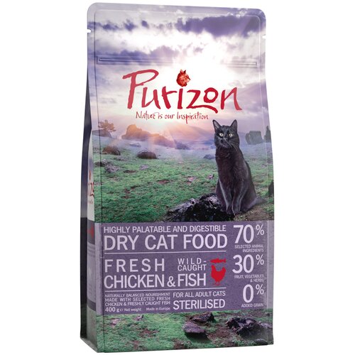 Purizon Adult Sterilised piščanec & riba - brez žit - 400 g Cene