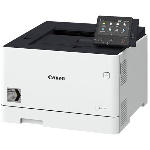 Canon printer 1440PR Cijene