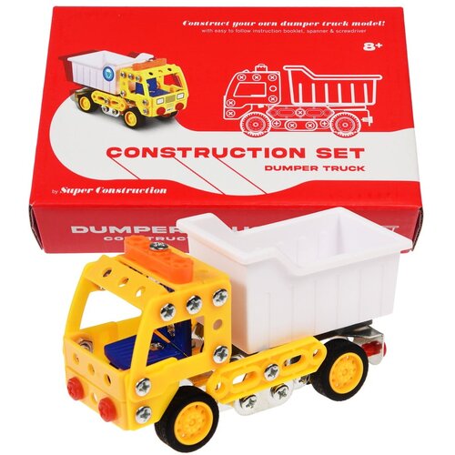 Rex London Dječja igračka na sastavljanje Dumper Truck &amp;ndash; Slike