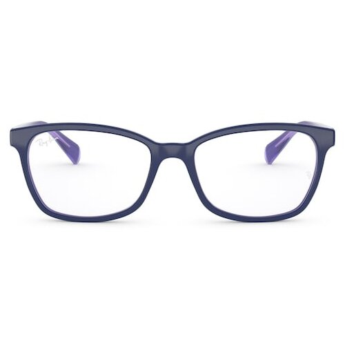 Ray-ban Naočare RX 5362 5776 Slike