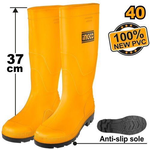 Ingco SSH092L.40 GUMENE ČIZME ŽUTE Slike