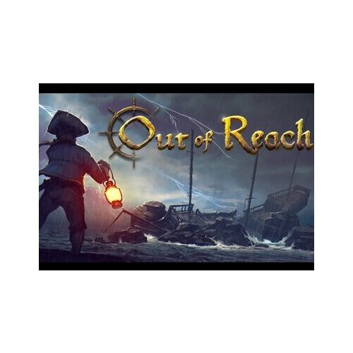  out of reach (pc) steam key europe Cene