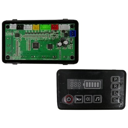 MUSIC Panel for Electric Ride-On Car Slike