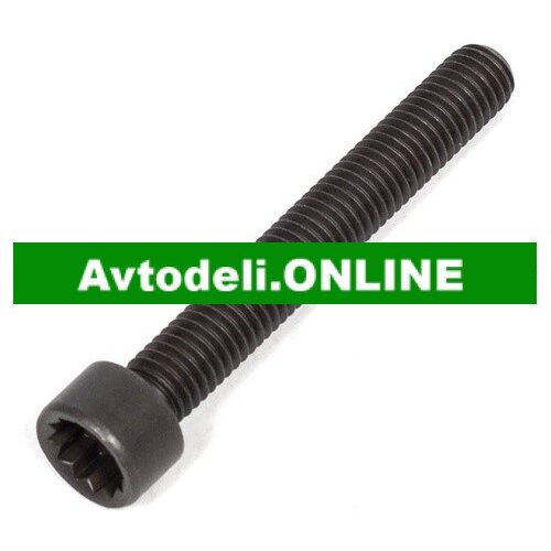 VW Originalna vijak za Kipphebelwelle A3-A4 LEON SUPERB GOLF 2.0TDI Cene