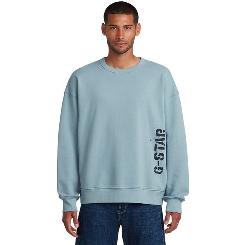 G-star Raw Sprayed duks Cene