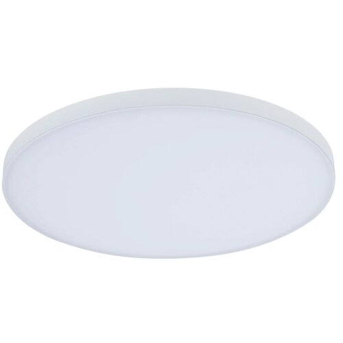 PAULMANN 79895-LED/22W Prigu&amp;scaron;iva plafonska svetiljka SMART VELORA 230V 2700-6500K Slike