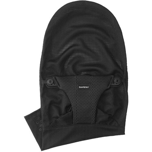 BABYBJORN dodatek za gugalnik Bliss prevleka za gugalnik Mesh black Cene