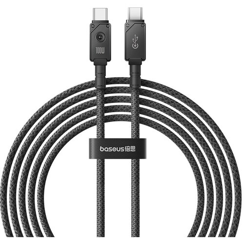 Baseus Unbreakable USB C to USB C cable 2 m 100 W White Cijene