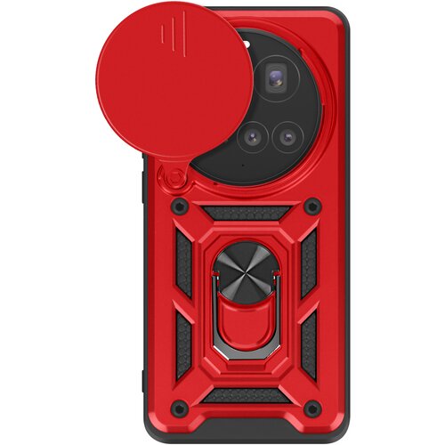 Oem Mayaxess, Ohišje za Xiaomi 15 Ultra Obročno držalo z zaščito kamere, Rdeča, (5000193338) Cene