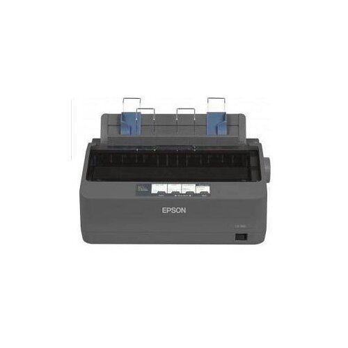 Printer EPSON LX-350 (C11CC24031) Cijene