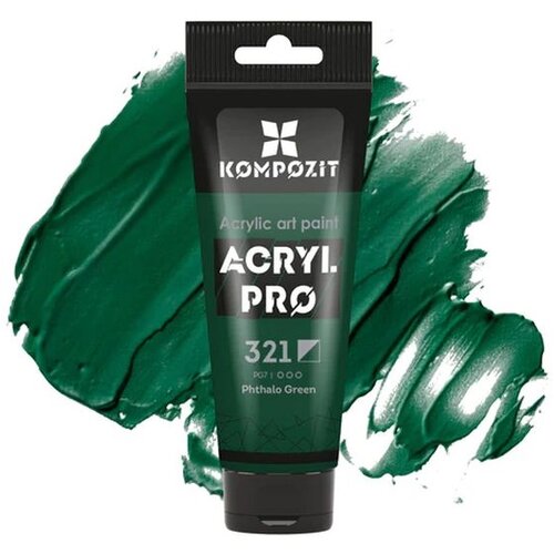  Akrilna boja ACRYL PRO ART Composite 75 ml | različite nijanse Cijene