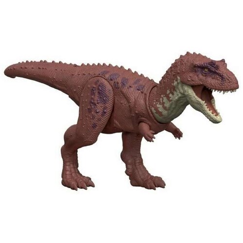 Figure Dečija igračka Dinosaurus Aucasaurussa zvukom Jurassic World, Narandžasta Cene