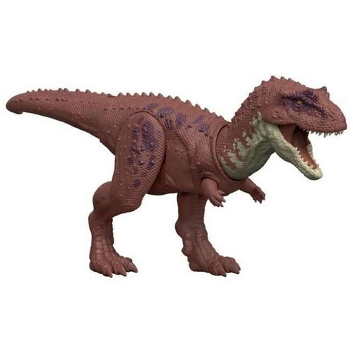 Figure djelovanja Jurassic World Slike