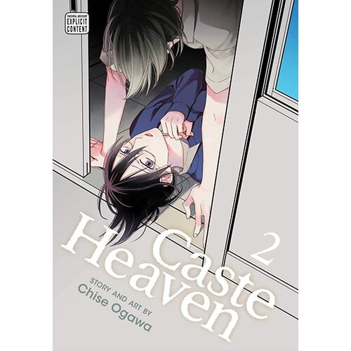 VIZ Media Chise Ogawa - Caste Heaven 2 Cene