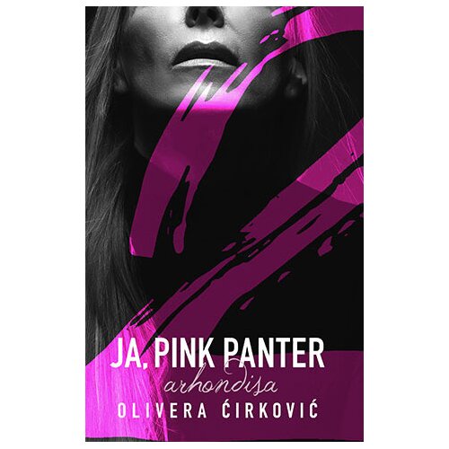 Laguna Ja, Pink Panter 2: Arhondisa Slike