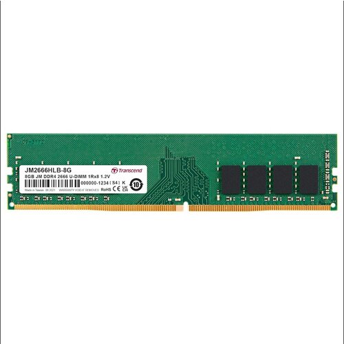 Transcend DDR4 8GB 266MHz Cijene