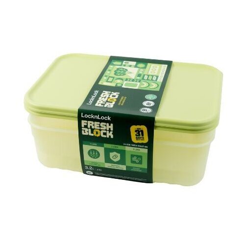 LocknLock Set posuda Fresh Block, 2 komada 3.2 L, Zeleni Slike